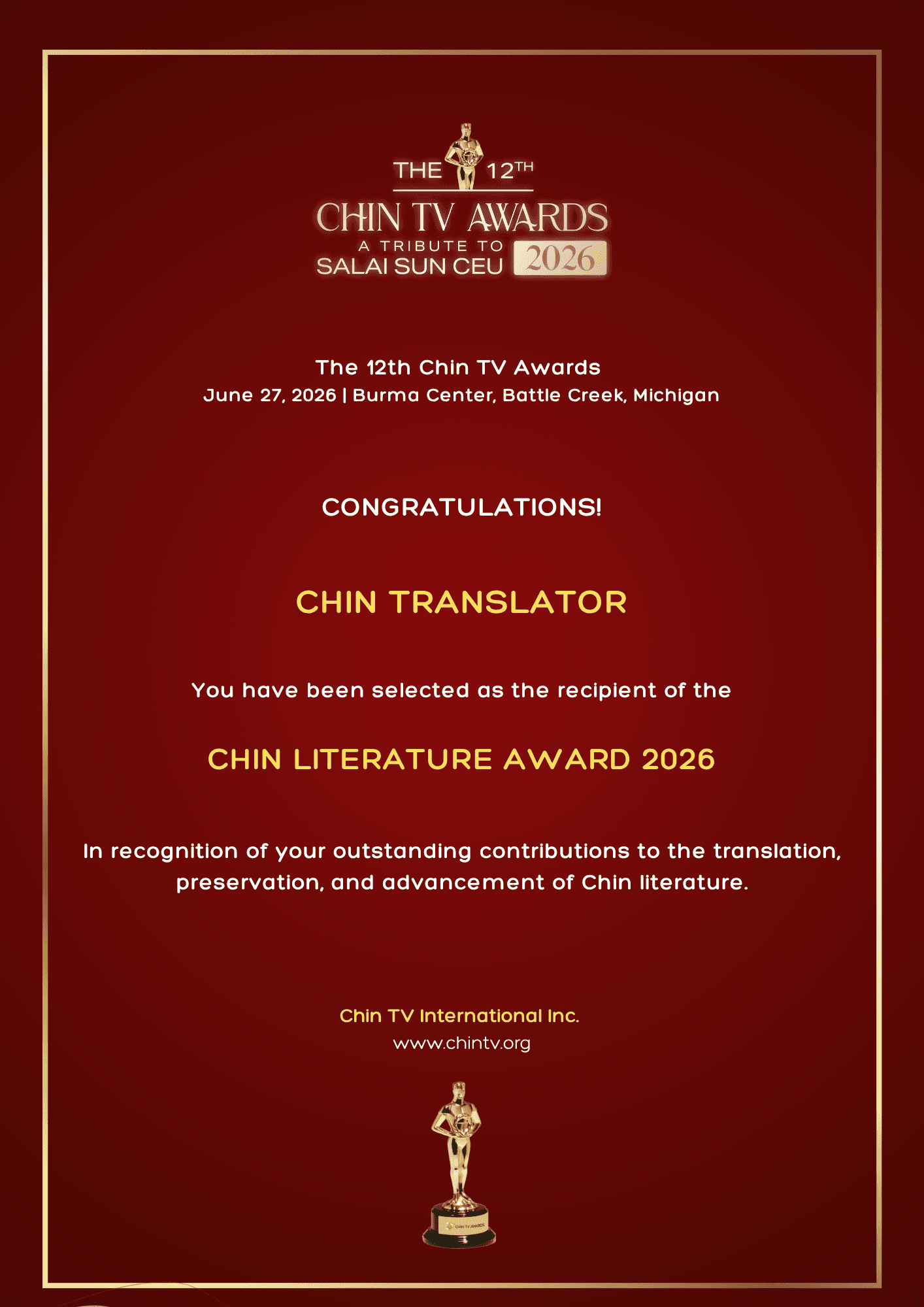Chin Literature Award 2026